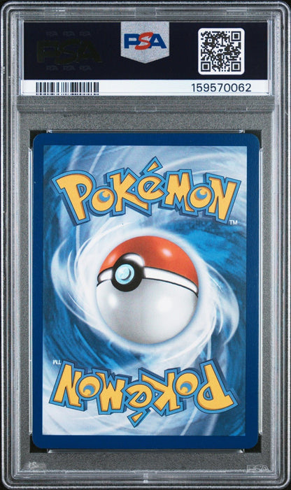 2025 Pokemon Mega Hyper Rare 130 Mega Charizard X ex PSA 9