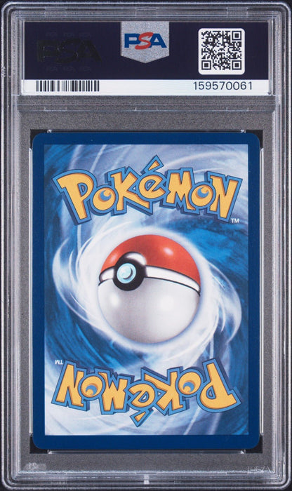 2025 Pokemon Mega Hyper Rare 130 Mega Charizard X ex PSA 9