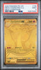 2025 Pokemon Mega Hyper Rare 130 Mega Charizard X ex PSA 9