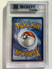 2025 POKEMON PFL EN-PHANTASMAL FLAMES 125 MEGA CHARIZARD X EX BGS 9