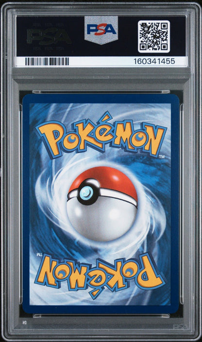 2025 POKEMON PFL SPECIAL ILLUSTRATION RARE 125 MEGA CHARIZARD X EX PSA 9 4