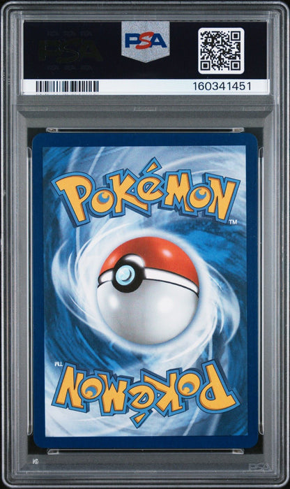 2025 POKEMON PFL SPECIAL ILLUSTRATION RARE 125 MEGA CHARIZARD X EX PSA 9