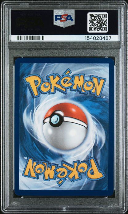 2025 POKEMON PHANTASMAL FLAMES 130 MEGA CHARIZARD X ex MEGA HYPER RARE PSA 8