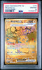 2025 Pokemon Pikachu EX Hyper Rare Prismatic Evolutions 179 PSA 10