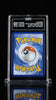 2025 POKEMON PLAY! POKEMON PRIZE PACK: SER 7 060 UMBREON EX TAG 10