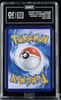2025 POKEMON SIMPLIFIED CHINESE CBB1 C 0709/09 CAPTAIN PIKACHU TAG 10
