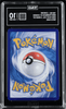 2025 POKEMON SIMPLIFIED CHINESE CBB3 C 0407/07 CUBONE TAG 10