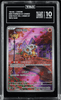 2025 POKEMON SIMPLIFIED CHINESE CBB3 C 0407/07 CUBONE TAG 10