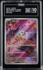2025 POKEMON SIMPLIFIED CHINESE CBB3 C 0407/07 CUBONE TAG 10