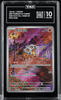 2025 POKEMON SIMPLIFIED CHINESE CBB3 C 0407/07 CUBONE TAG 10