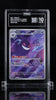 2025 POKEMON SIMPLIFIED CHINESE CBB3 C - GEM PACK VOL 3 07 GENGAR TAG 10