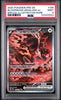 2025 Pokémon SV168 Prismatic Evolutions Bloodmoon Ursaluna ex Holo – PSA 9