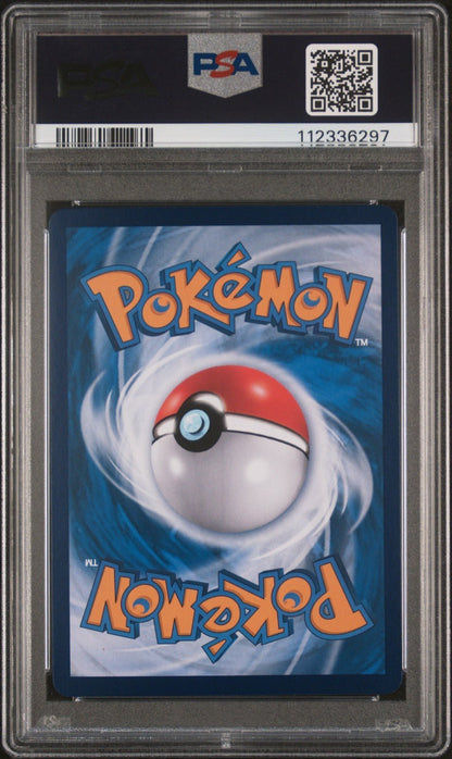 2025 Pokemon TCG Chinese Exclusive Pikachu 151C 170/151 AR PSA 10