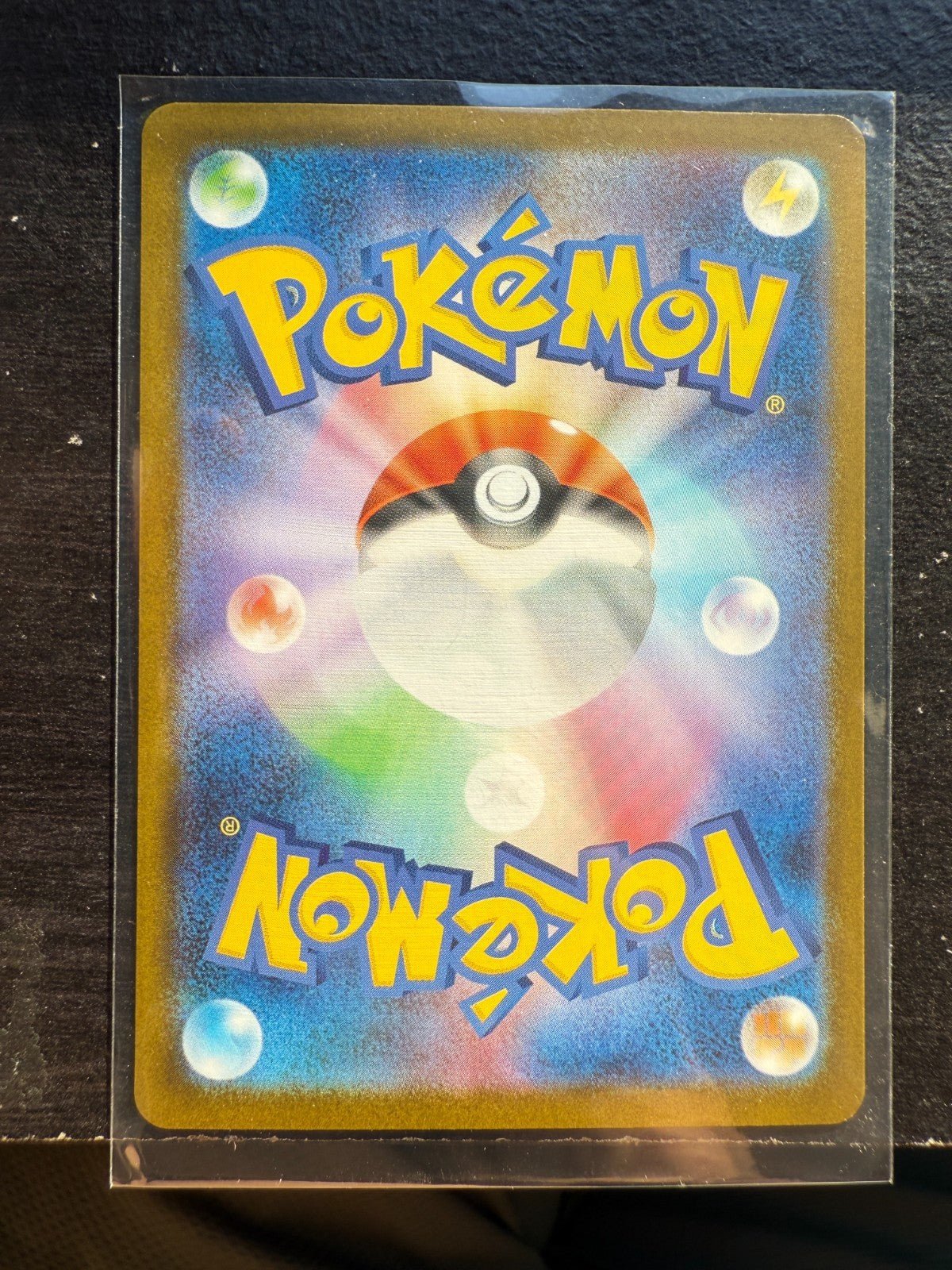 2025 Pokemon Zekrom ex BWR 174/086 Black Bolt sv11B NM Mint