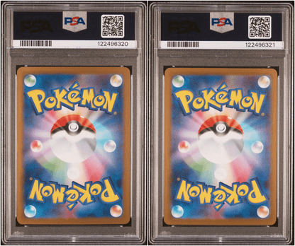 2025 Pokemon Zekrom Reshiram 174 Sequential Set Japanese PSA 10