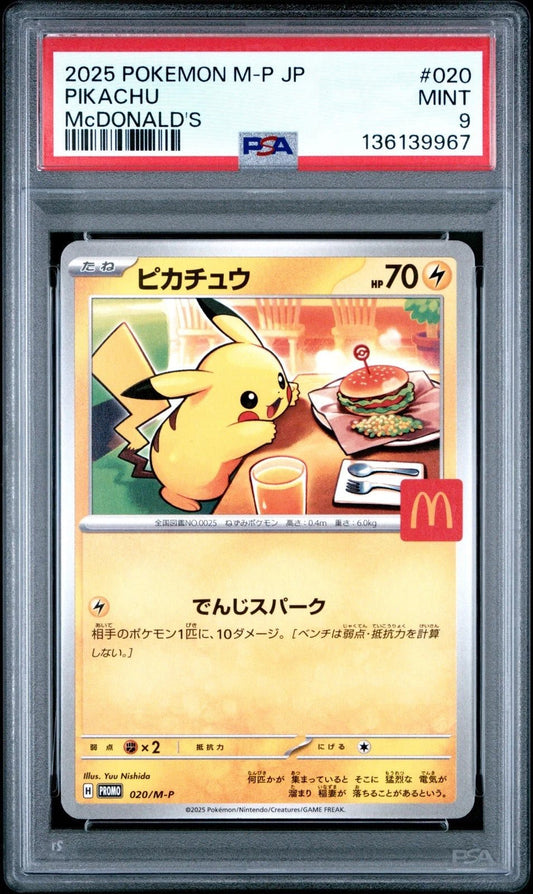 2025 PSA 9 Pokemon Pikachu 020/m - p Mcdonald's Promo Japanese