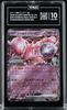 2025 Rocket's Mewtwo ex 043/M-P Champions 2026 Winner Pokemon Japanese TAG 10