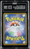 2025 Rocket's Mewtwo ex 043/M-P Champions 2026 Winner Pokemon Japanese TAG 10