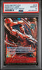 2026 ONE PIECE PROMOS TREASURE CUP-TOP 64 016 MONKEY D. GARP PSA 10