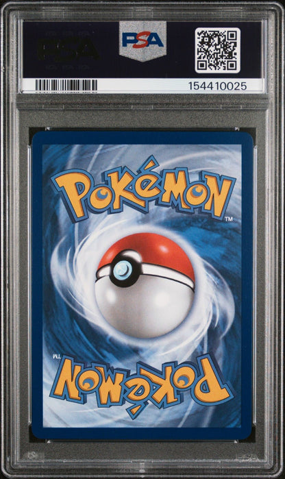 2026 POKEMON ASC EN-ASCENDED HEROES 281 TEAM ROCKET'S MEWTWO EX PSA 10