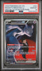 2026 POKEMON ASC EN-ASCENDED HEROES 281 TEAM ROCKET'S MEWTWO EX PSA 10