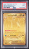2026 POKEMON ASC EN-ASCENDED HEROES MEGA HYPER RARE 295 MEGA DRAGONITE EX PSA 9