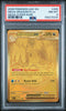 2026 Pokemon ASC EN Mega Dragonite ex Mega Hyper Rare 295 PSA 8