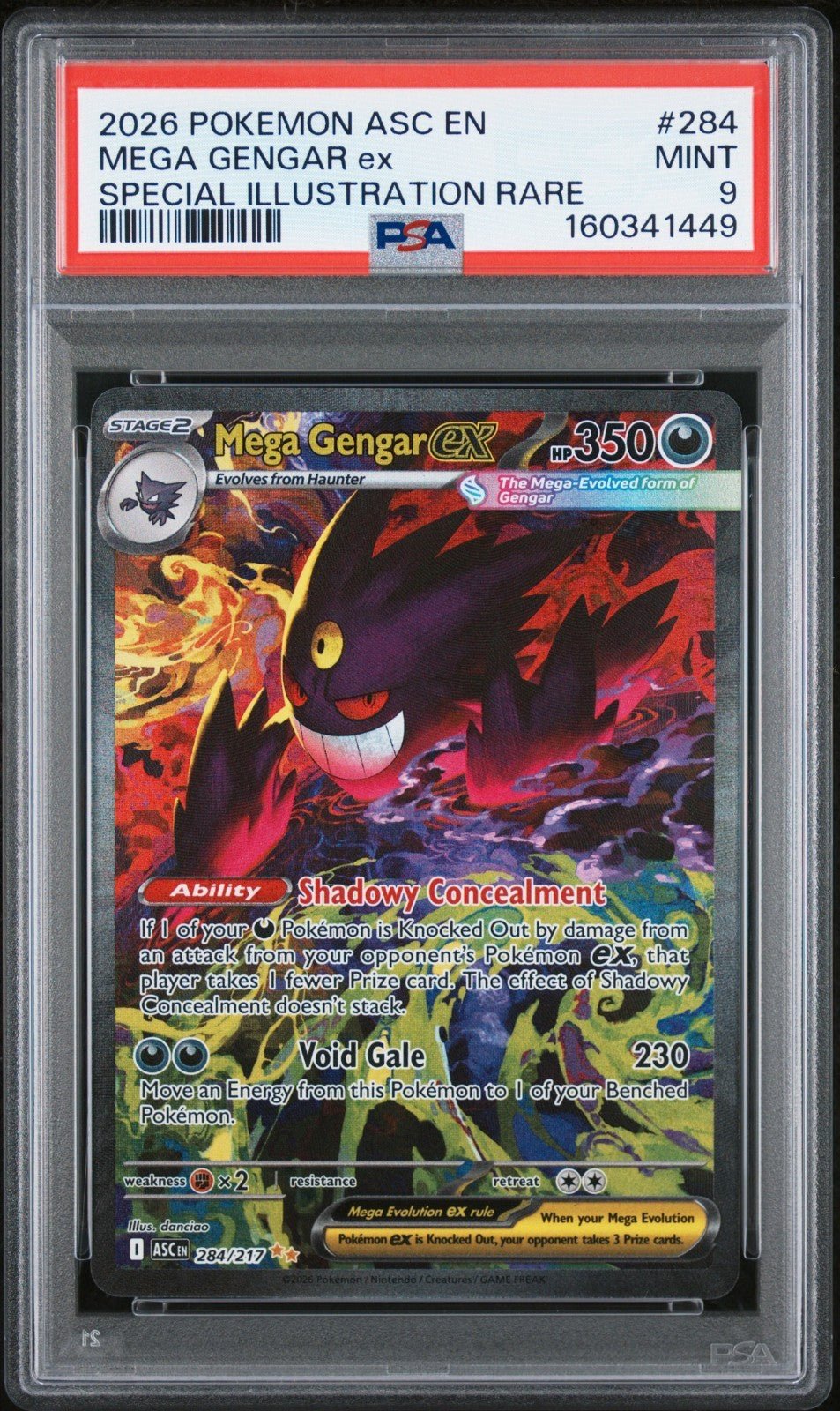 PSA - VTGCARDS