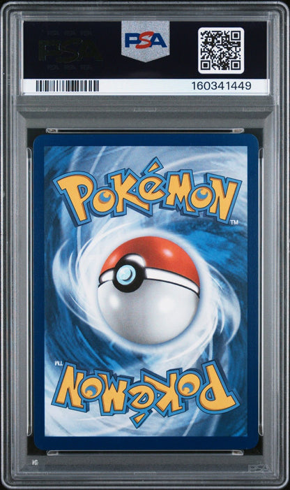 2026 POKEMON ASCENDED HEROES SPECIAL ILLUSTRATION RARE MEGA GENGAR 284 EX PSA 9
