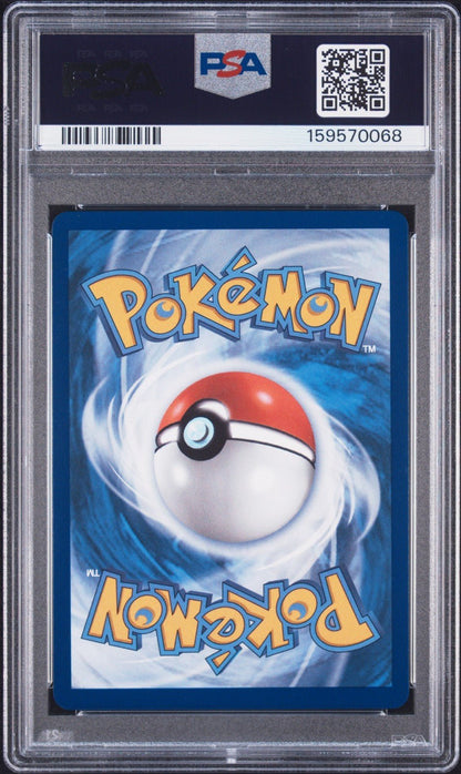 2026 POKEMON ASCENDED HEROES SPECIAL ILLUSTRATION RARE MEGA GENGAR EX PSA 9