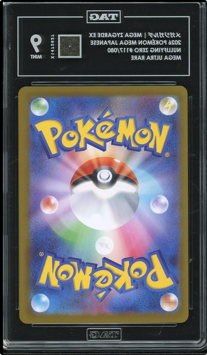 2026 Pokemon Japanese m3-Nihil Nullifying Zero #117 MEGA ZYGARDE ex SAR TAG 9