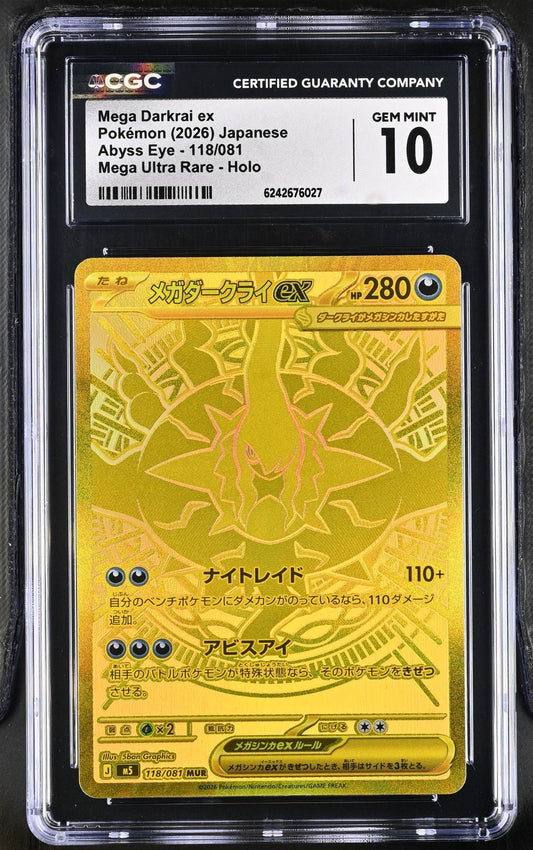 2026 POKEMON JAPANESE M5-ABYSS EYE MEGA ULTRA RARE #118 MEGA DARKRAI EX CGC 10