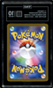 2026 Pokemon Nullifying Zero 115/080 Rosa's Encouragement SAR TAG 10