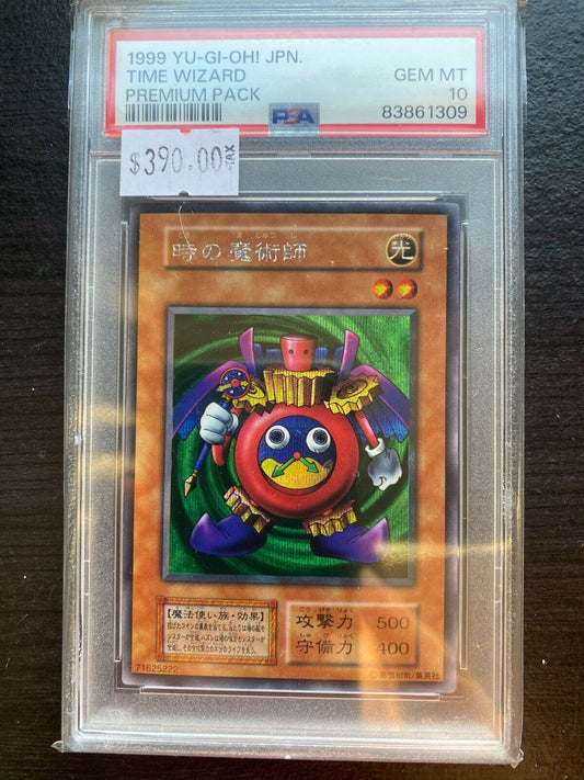 PSA 10 Gem Mint 1999 Yugioh Japanese Time Wizard Premium Pack