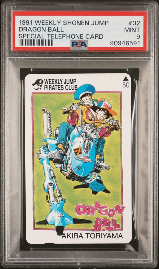 PSA 9 1991 WEEKLY SHONEN JUMP SPECIAL TELEPHONE CARDS 36 DRAGON BALL SON GOKU