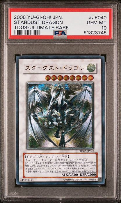 PSA 10 Yugioh Stardust Dragon TDGS-JP040 Ultimate Rare Japanese