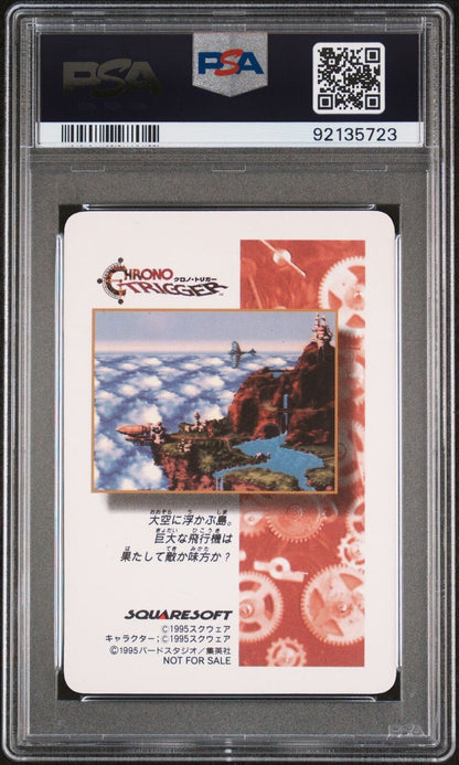 1995 CHRONO TRIGGER SPECIAL PRISM CARDS THE DECISIVE BATTLE WITH MAGUS PSA 10