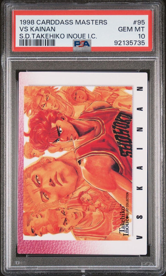 PSA 10 1998 Carddass Masters Slam Dunk Takehiko Inoue Illustration VS KAINAN #95