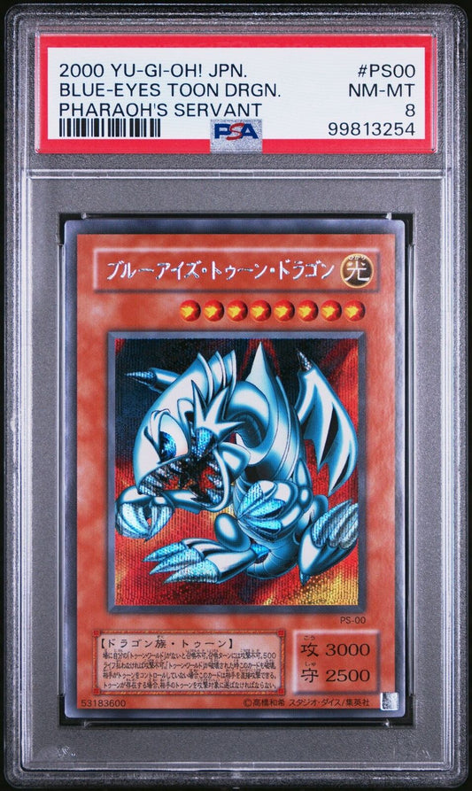 Yugioh PSA 8 NM Mint Blue-Eyes Toon Dragon PS-00 Pharaoh's Servant 2000 Japanese