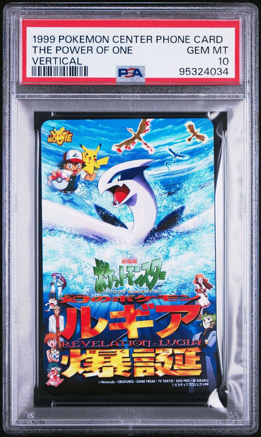 1999 Pokemon Japanese The Power of One Vertical PSA 10 Phone Card Lugia