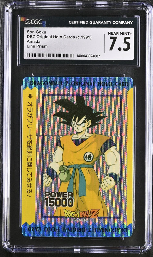 1991 Dragon Ball Son Goku Original Holo Cards Amada Line Prism CGC 7.5 PSA