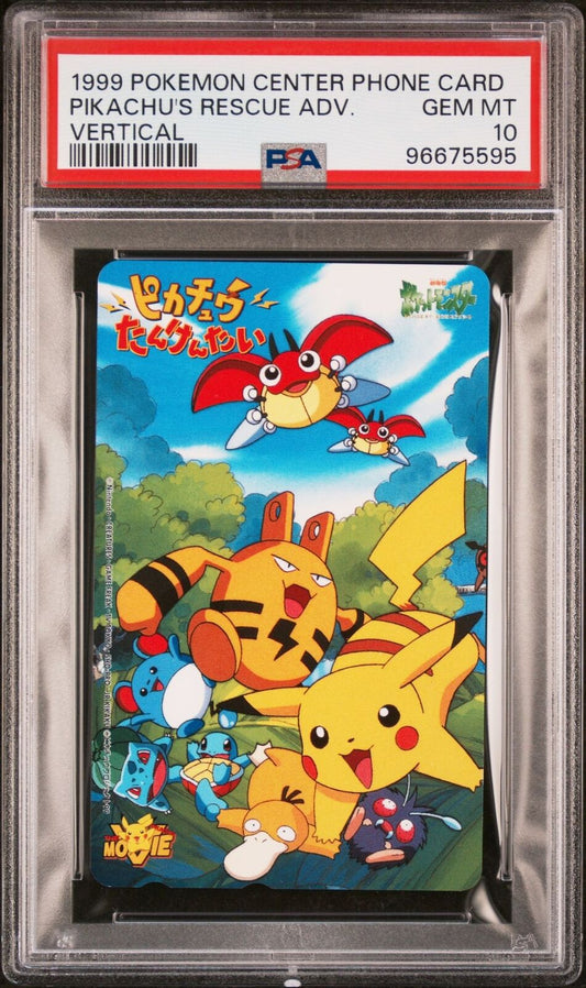 PSA 10 GEM MINT Pikachu’s Rescue Adventure 1999 Pokemon Center Phone Card Vert