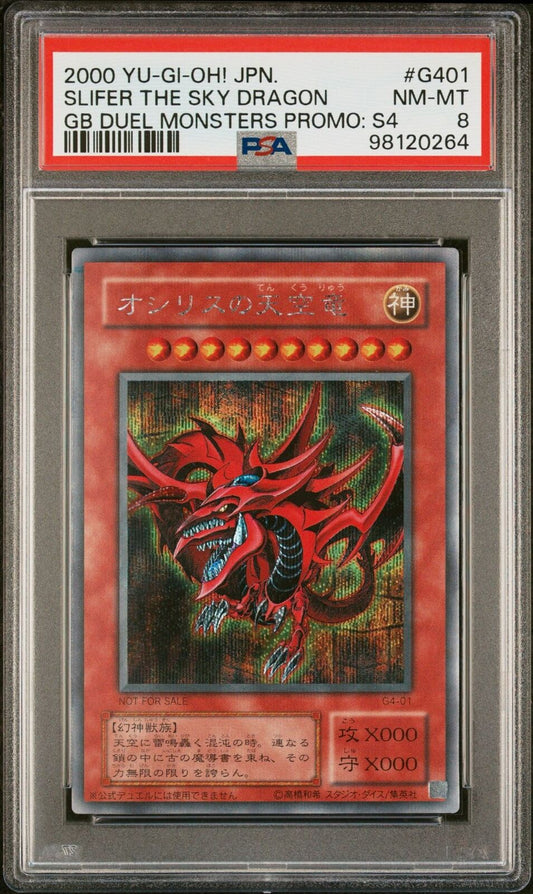 Psa 8 NM-MT Slifer The Sky Dragon G4-01 Yugioh Duel Monsters Promo S4 2000 Japan