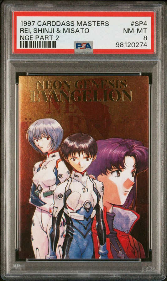Evangelion Carddass Masters 2 SP4 Rei Shinji & Misato 1997 PSA 8