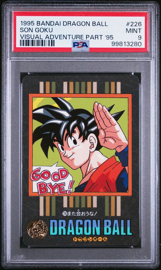 Dragon Ball Japanese Visual Adventure 95 226 Son Goku 1995 PSA 9