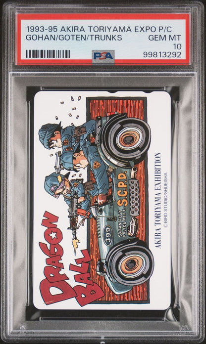 PSA 10 Gohan Goten Trunks Phone Card Akira Toriyama Exhibition Dragon Ball 1993