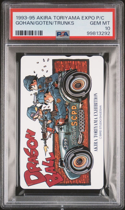 PSA 10 Gohan Goten Trunks Phone Card Akira Toriyama Exhibition Dragon Ball 1993