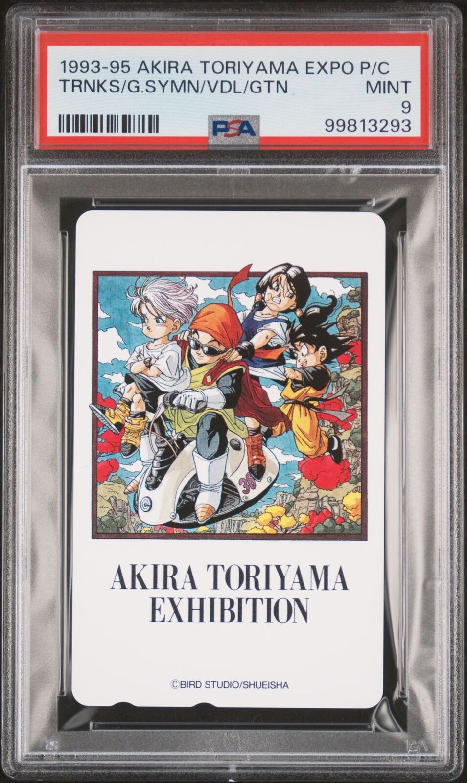 PSA 9 Trunks Goten Akira Toriyama Exhibition Phone Card Dragon Ball Z 1993