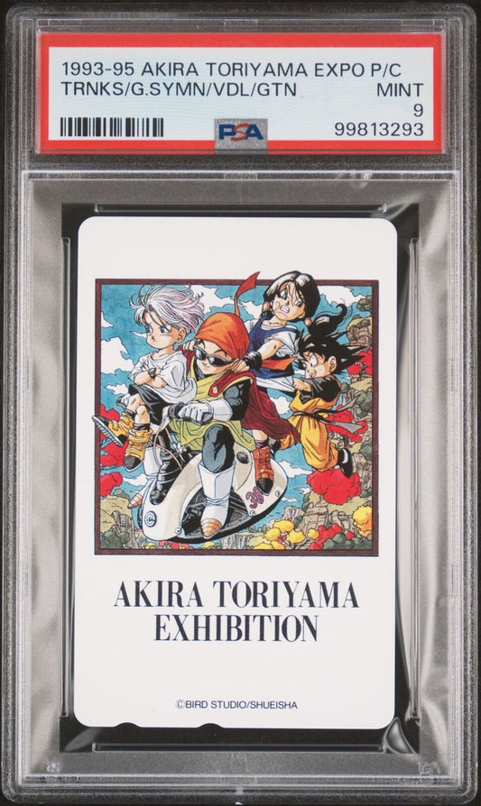 PSA 9 Trunks Goten Akira Toriyama Exhibition Phone Card Dragon Ball Z 1993