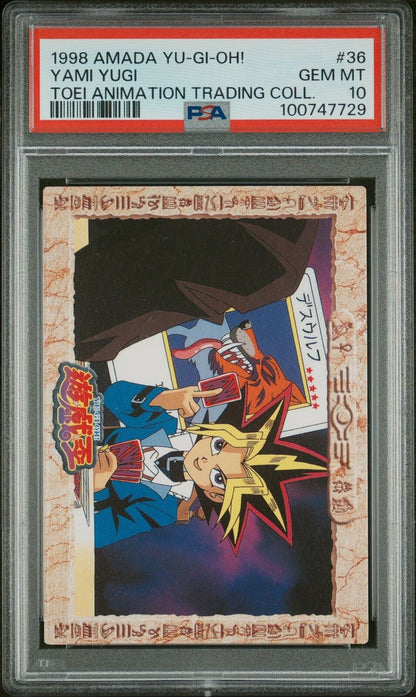 1998 YU-GI-OH! JAPANESE AMADA TOEI ANIMATION #36 YAMI YUGI PSA 10